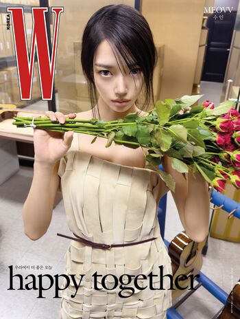 Full leaked Sooin kim soo in private onlyfans photo