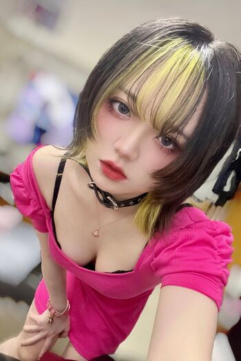 Full leaked Ss yuetsu private onlyfans photo