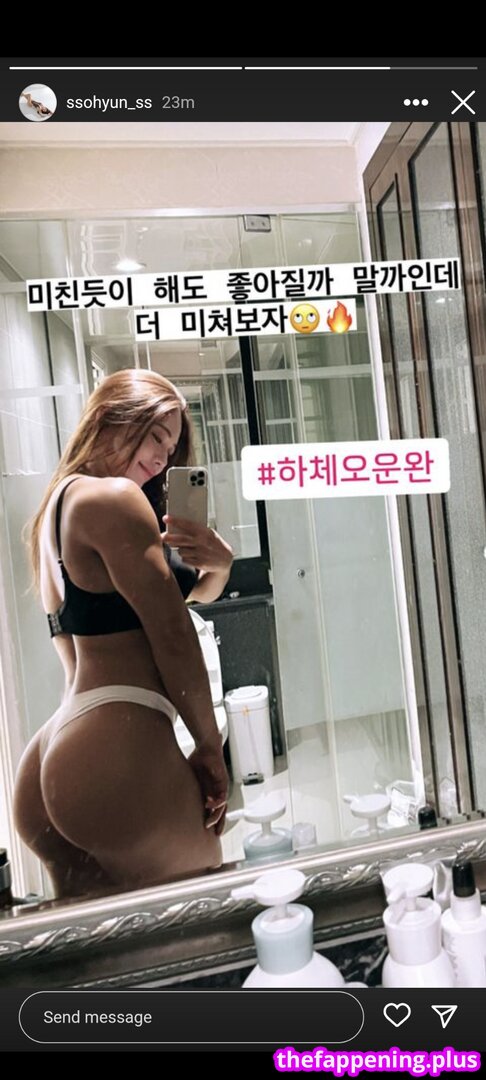 Sohyun Han / ssohyun_ss Nagie OnlyFans Zdjęcie #8