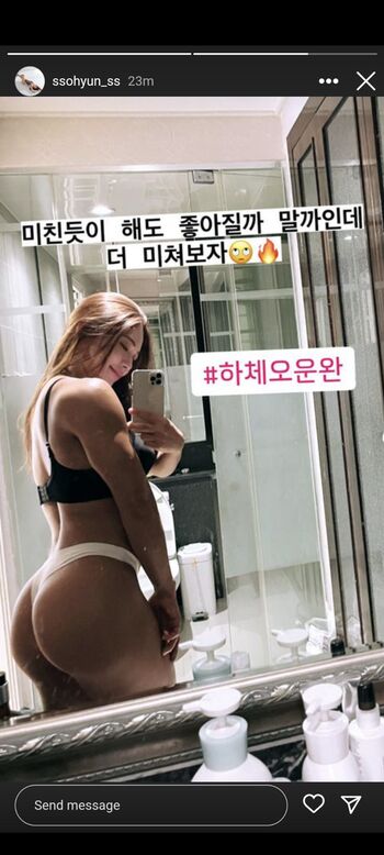 ssohyun_ss