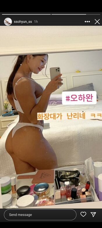 Full leaked Ssohyun ss private onlyfans photo