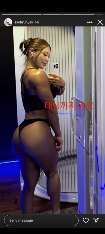 Full leaked Ssohyun ss private onlyfans photo