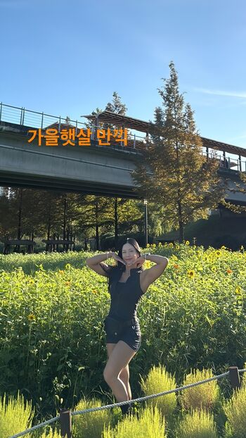 Full leaked Ssohyun ss private onlyfans photo
