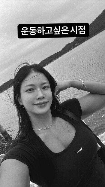 Full leaked Ssohyun ss private onlyfans photo