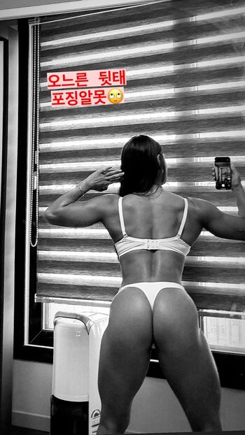 Full leaked Ssohyun ss private onlyfans photo