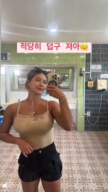 Full leaked Ssohyun ss private onlyfans photo