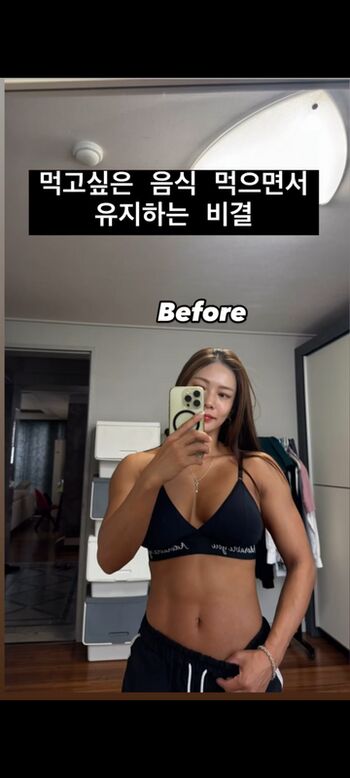 ssohyun_ss