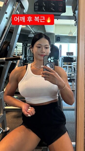 Full leaked Ssohyun ss private onlyfans photo
