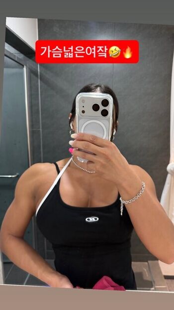 Full leaked Ssohyun ss private onlyfans photo