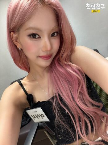Full leaked Stayc private onlyfans photo