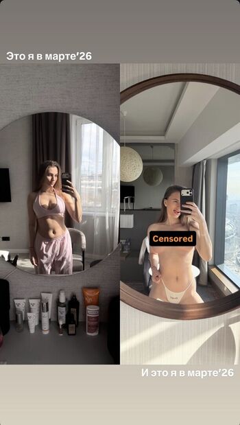 Full leaked Stella flex private onlyfans photo