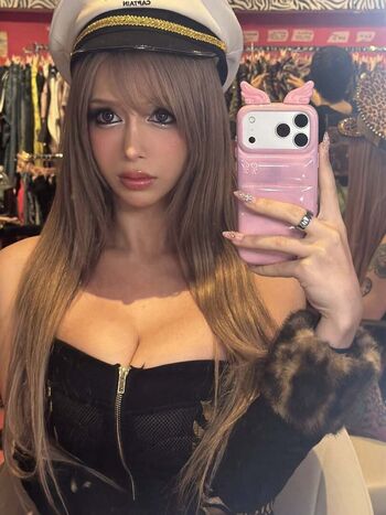 Full leaked Suakirin suaki private onlyfans photo