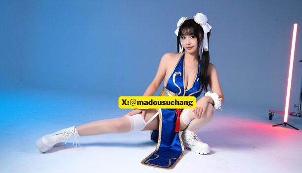 Full leaked Suchang private onlyfans photo