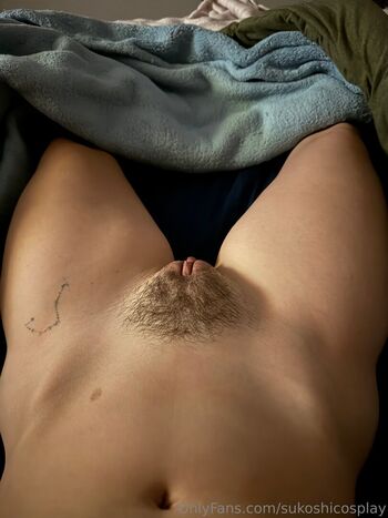 sukoshicosplay
