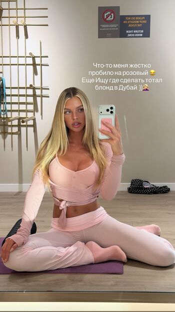 Full leaked Summerlovesummer private onlyfans photo