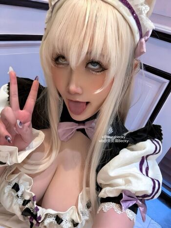 Full leaked Superbitchbecky private onlyfans photo