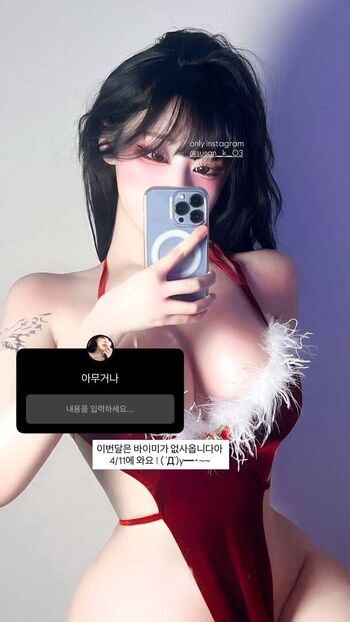 Full leaked Susan k private onlyfans photo