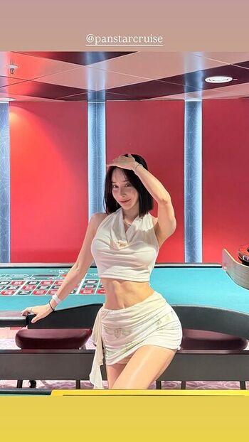 Suyeon Park