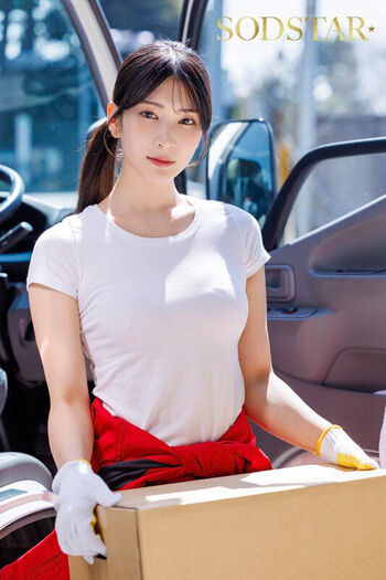 Full leaked Suzu honjo page private onlyfans photo