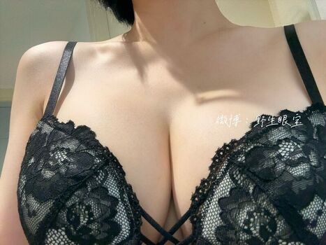 Full leaked Sxeyes private onlyfans photo