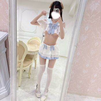 Full leaked Syahumachi private onlyfans photo