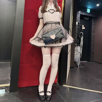 Full leaked Syahumachi private onlyfans photo