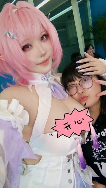Full leaked Takomayuyi page private onlyfans photo