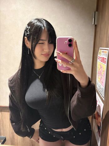Full leaked Timuko private onlyfans photo