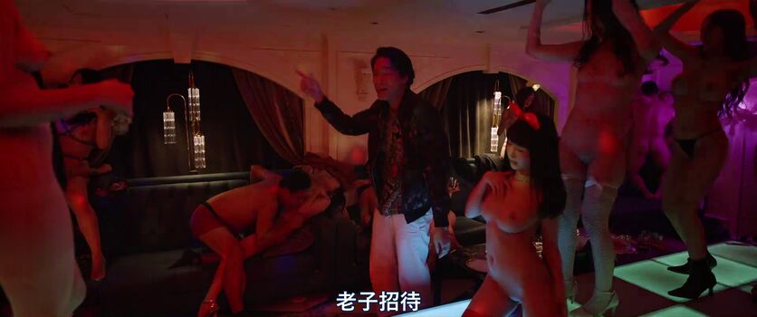 Full leaked Tiny private onlyfans photo