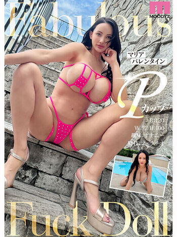 Full leaked Tokyofuckdoll private onlyfans photo