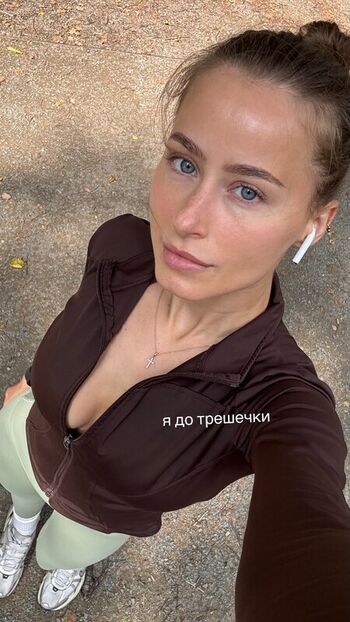 Full leaked Toma efremova page private onlyfans photo