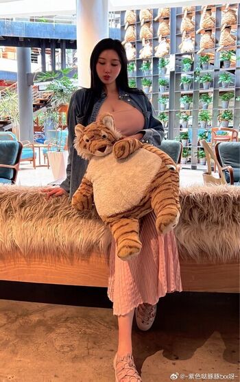 Full leaked Tong xiaoxin private onlyfans photo