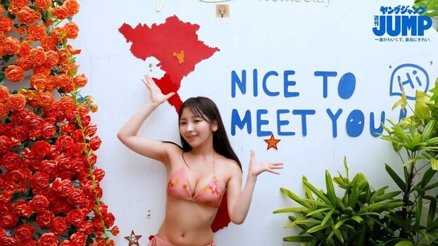 toomi