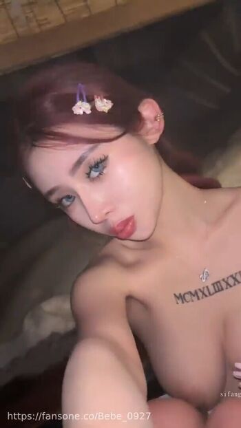 Full leaked Tsai bebe private onlyfans photo