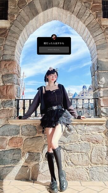 Full leaked Tsukino hisui private onlyfans photo