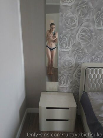 Full leaked Tupayabichsuka private onlyfans photo