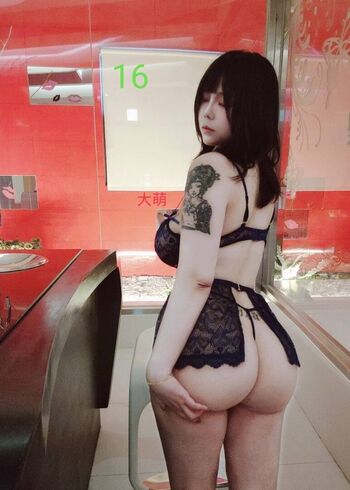 Full leaked Tw private onlyfans photo