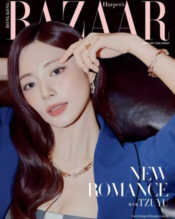 Full leaked Tzuyu page private onlyfans photo