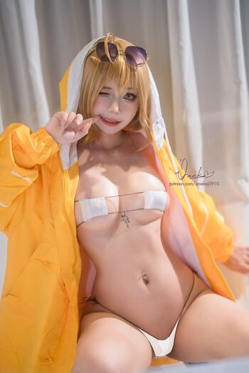 Umeko J