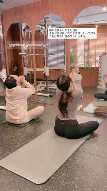 Full leaked Umi shinonome  page private onlyfans photo