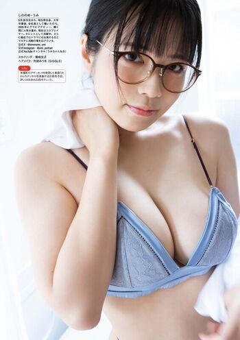 Full leaked Umi shinonome  page private onlyfans photo