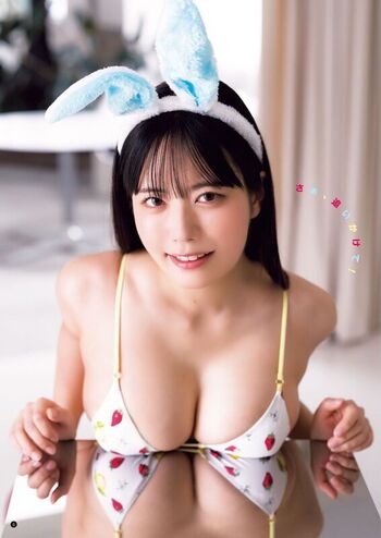 Full leaked Umi shinonome  page private onlyfans photo