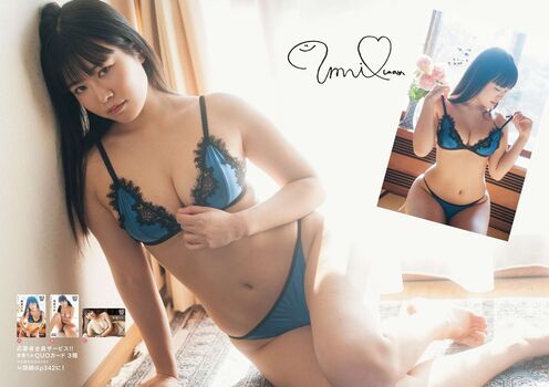Full leaked Umi shinonome private onlyfans photo