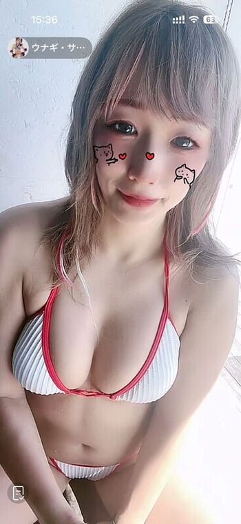 Full leaked Unagi sayaka private onlyfans photo