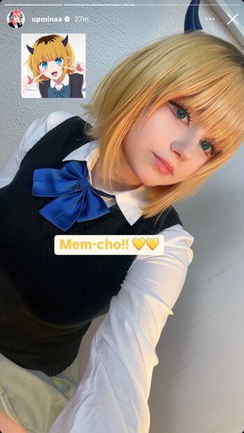 Upminaa