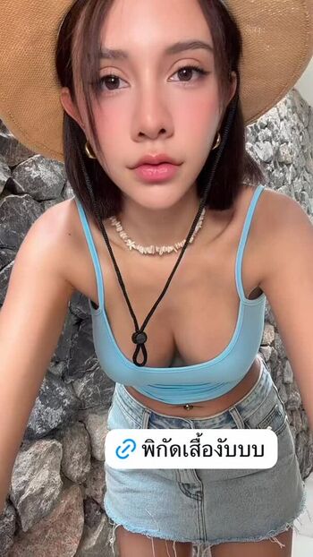 Full leaked Urbabyjasmin private onlyfans photo