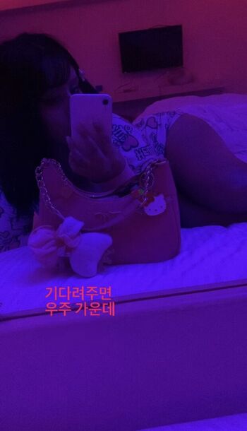 Full leaked Userxvzq private onlyfans photo