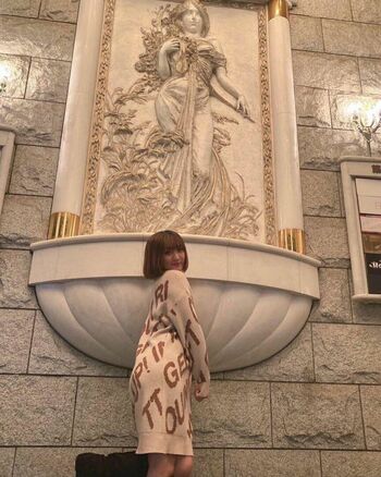 Full leaked Veny asuka private onlyfans photo
