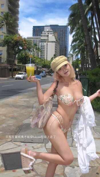 Full leaked Vickie pong page private onlyfans photo