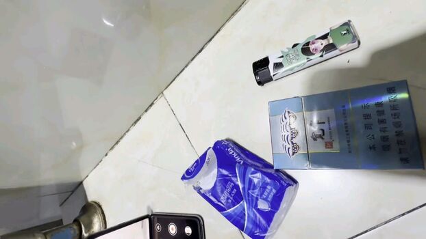 Full leaked Voyeur asian pissing toilet amp upskirts only page private onlyfans photo